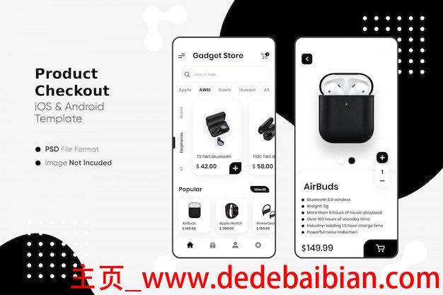 宾馆行业美团提成多少