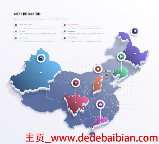 宾馆行业美团提成多少