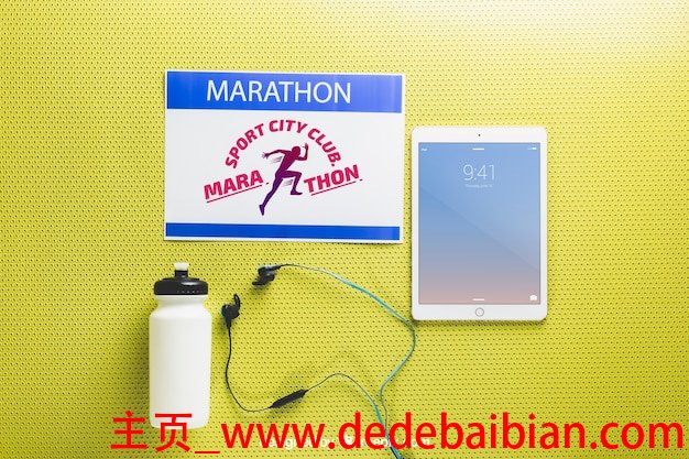 移动打20分钟多少钱