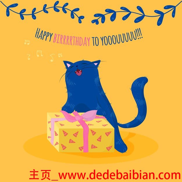 舍友过生日包多少红包