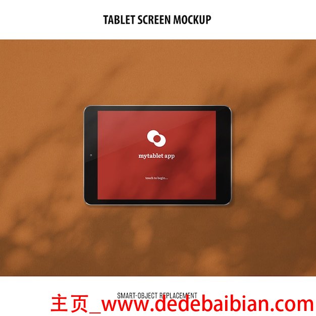 ipad mini2的操作系统是多少