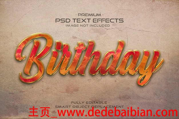 36V5个千W多少A电流