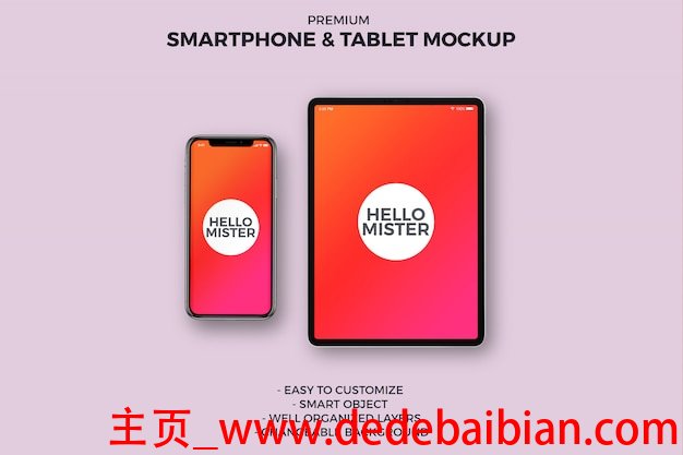 魅族mx5卖多少钱