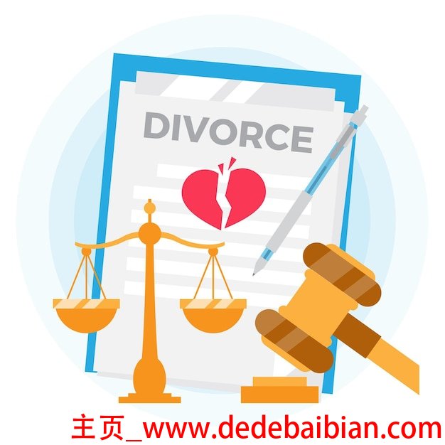 征信信用分最高是多少钱