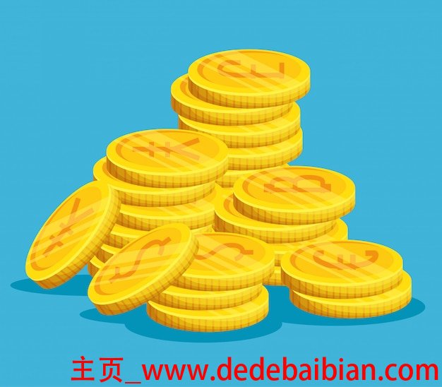 公益币等于多少钱