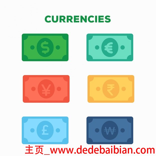 公益币等于多少钱