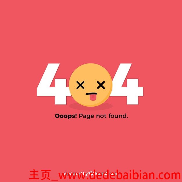 微信提现一千手续费多少钱