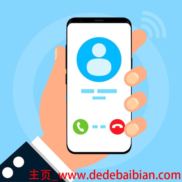 淘点点客服电话是多少