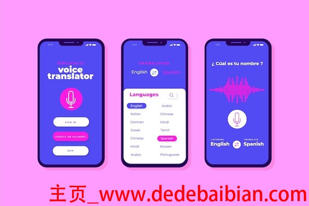 vivo手机4g设置密码是多少
