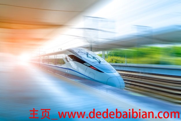 高铁最快速度多少