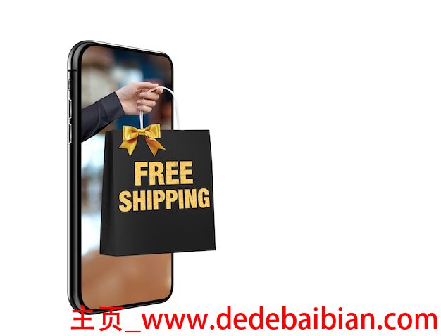 最贵国产手机多少钱一台
