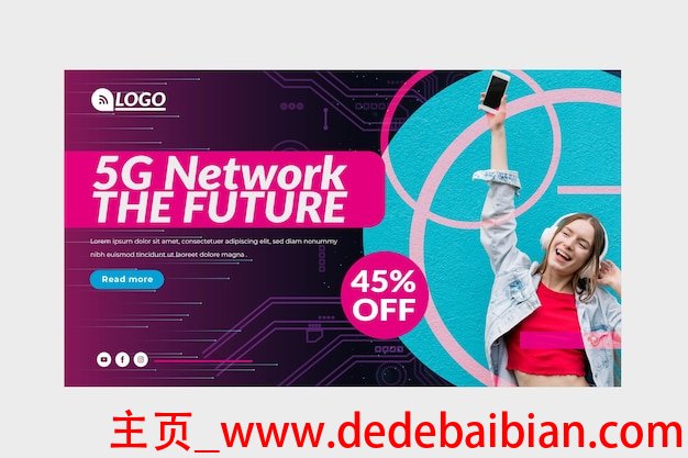 联通卡超1g流量多少钱