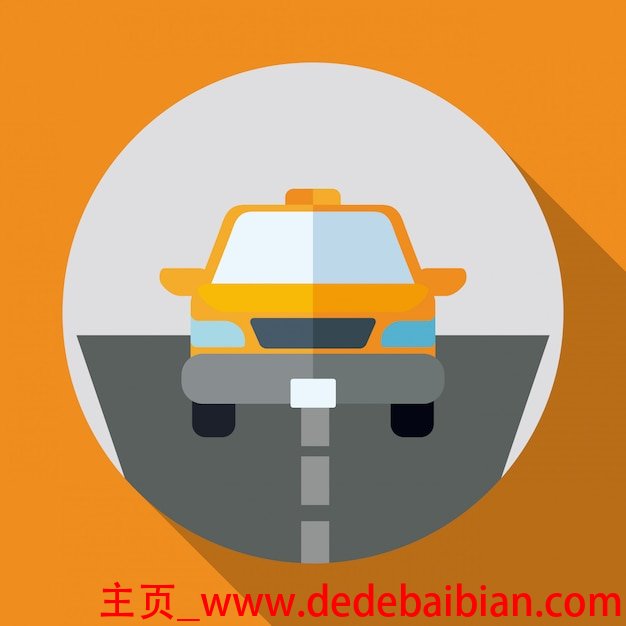 上海滴滴代驾多少钱