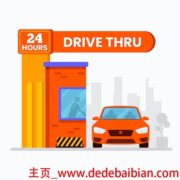 上海滴滴代驾多少钱