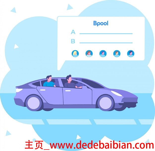 上海滴滴代驾多少钱