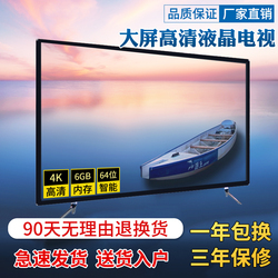 海信55寸比50寸贵多少