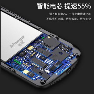 美图t8主板芯片多少钱