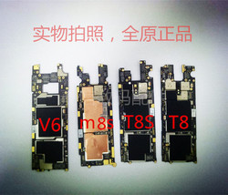 美图t8主板芯片多少钱