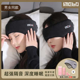 好的睡眠耳塞多少钱