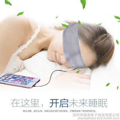 好的睡眠耳塞多少钱