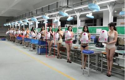 电子厂it工资一般多少