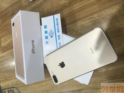 官方实体店苹果7多少钱