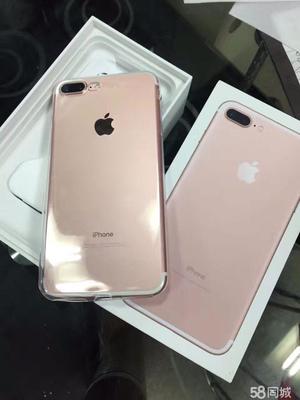 官方实体店苹果7多少钱