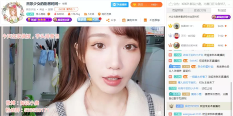 在斗鱼开直播一个月赚多少钱