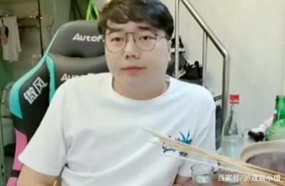 在斗鱼开直播一个月赚多少钱