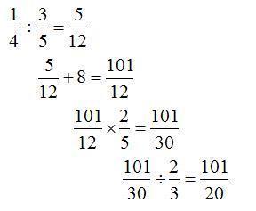 1-5分之2等多少