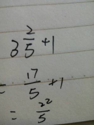1-5分之2等多少