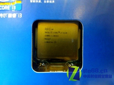 i33220多少钱