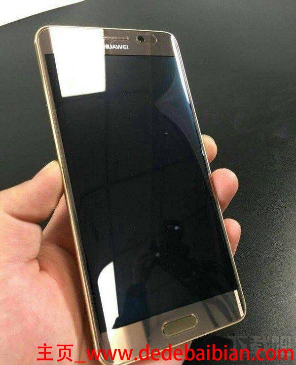 华为mate9pro手机多少钱