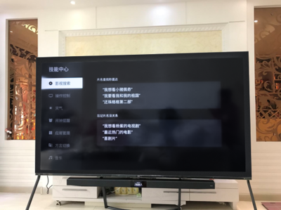 电视买多少寸