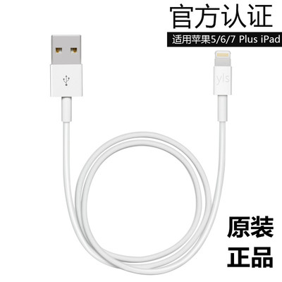 趣分期利息多少