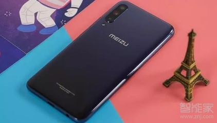 魅族mix3安卓版本多少