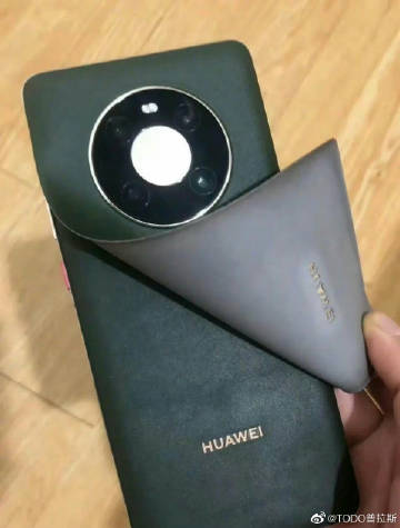 华为普拉斯7多少钱64g多少钱