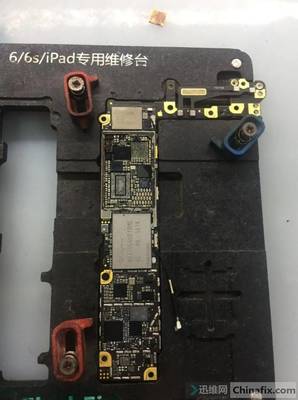 iphone6修电源ic多少钱