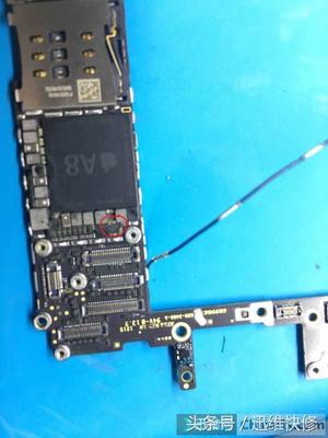 iphone6修电源ic多少钱