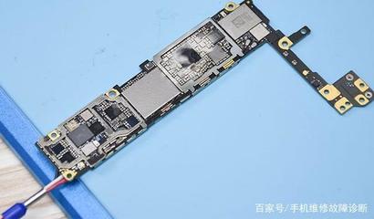 iphone6修电源ic多少钱