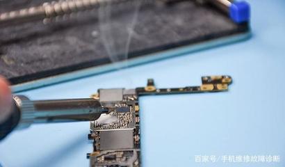iphone6修电源ic多少钱