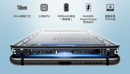 金立大金刚电池多少钱