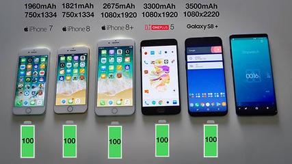 iohone7电池容量是多少
