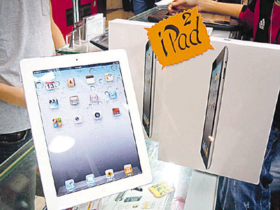 ipad在香港和韩国价格多少钱一个