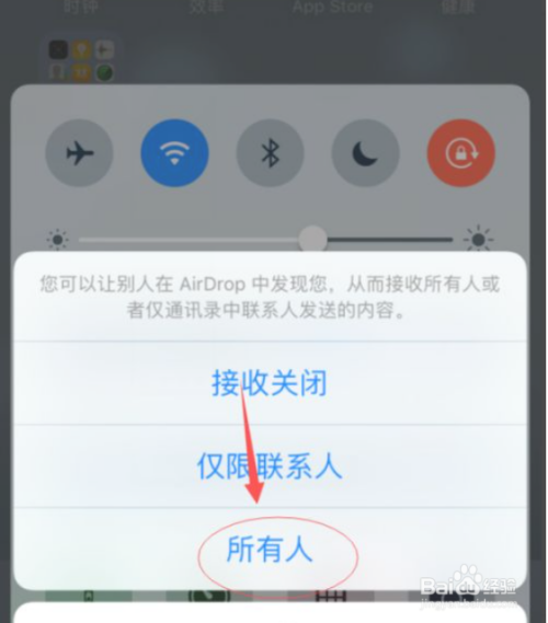 蓝牙可以传多少照片吗