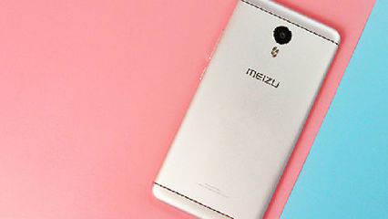 魅蓝note3原价多少钱
