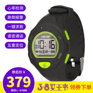 凌拓邦邦熊手表多少钱