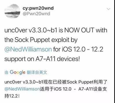 a11处理器比a8快多少钱