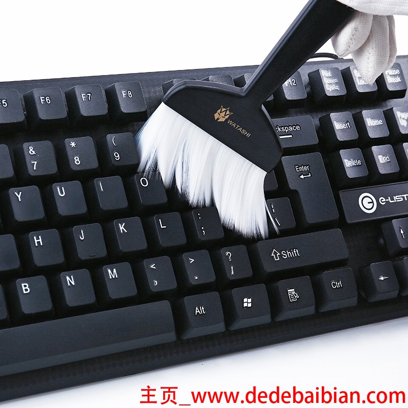 广州清洁电脑灰尘多少钱