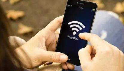 装手机wifi要多少钱一个